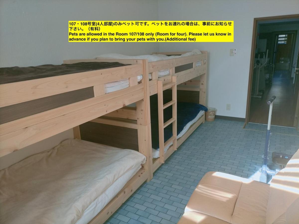 Guesthouse Aozora Blue Sky 미요코 외부 사진